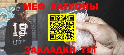 кокаин Комсомольск-на-Амуре