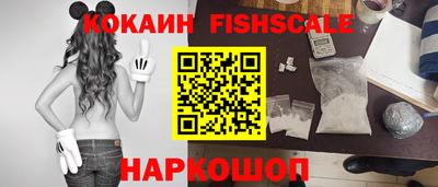 ALPHA-PVP Конаково