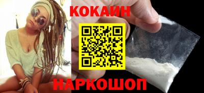ALPHA-PVP Конаково