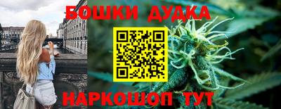 ALPHA-PVP Конаково