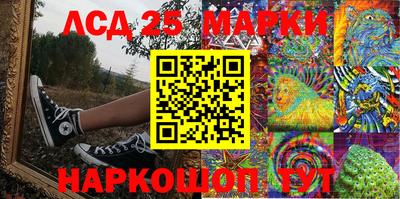 ALPHA-PVP Конаково