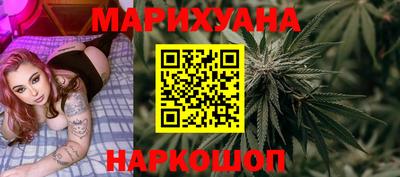 кокаин Комсомольск-на-Амуре