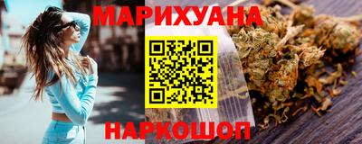 ALPHA-PVP Конаково