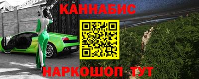 кокаин Коммунар