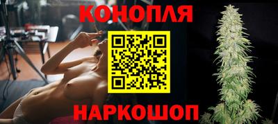 кокаин Комсомольск-на-Амуре