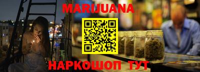 кокаин Коммунар