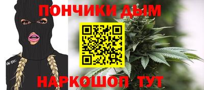 кокаин Комсомольск-на-Амуре