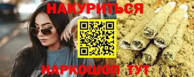 ALPHA-PVP Конаково