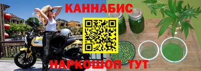 ALPHA-PVP Конаково