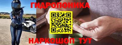 кокаин Коммунар