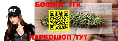 ALPHA-PVP Конаково