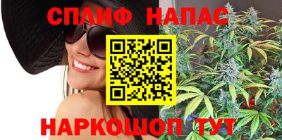 кокаин Комсомольск-на-Амуре