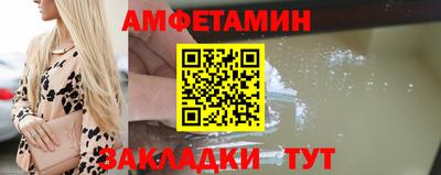 кокаин Коммунар