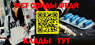 кокаин Коммунар