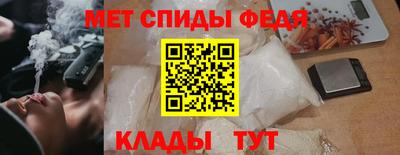 кокаин Коммунар