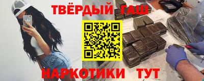 ALPHA-PVP Конаково