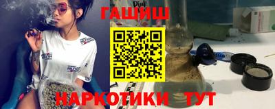 кокаин Коммунар