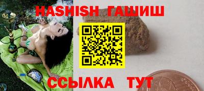 ALPHA-PVP Конаково
