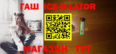 кокаин Коммунар