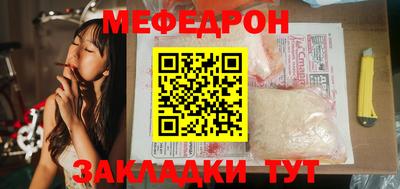 кокаин Коммунар