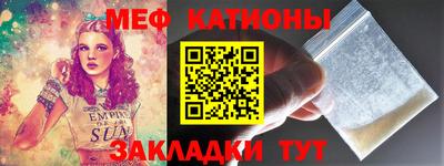 кокаин Коммунар