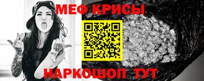 кокаин Коммунар
