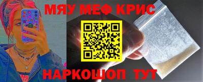 кокаин Коммунар